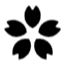卒業